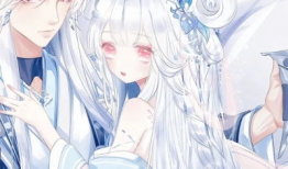 漫画仙恋爱,仙凡情缘的奇幻旅程