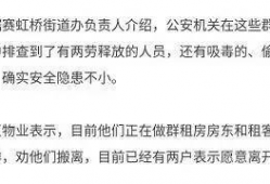 男女短视频啪啪,男女短视频中的爱情火花