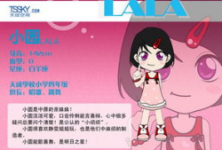 助学漫画,描绘贫困学子奋斗之路